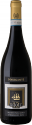 italian red wine montepulciano d'abruzzo doc 2018 6 bottles  0.75 cl - product's photo